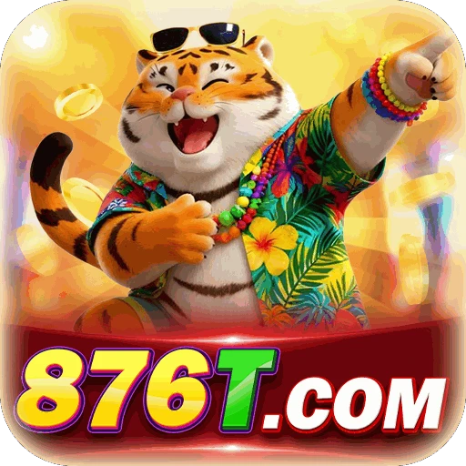 876T Logo